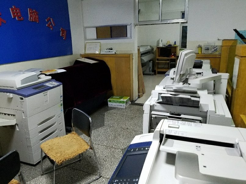 伊金霍洛旗佳欣電腦廣告有限責(zé)任公司 信息技術(shù)咨詢的可靠伙伴