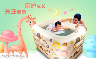 倍護(hù)嬰品牌簡介與嬰兒游泳池評測 母嬰用品優(yōu)質(zhì)選擇指南