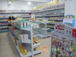 深圳市都市貝貝母嬰用品 一站式母嬰購物與點(diǎn)評平臺